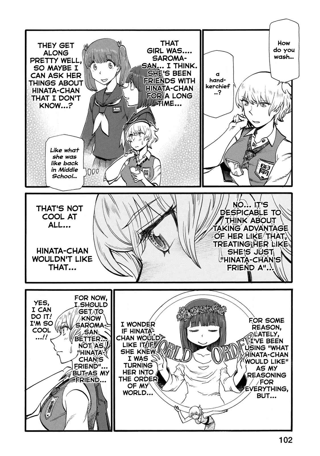 Page 4 Chapter 32 Futari Monologue