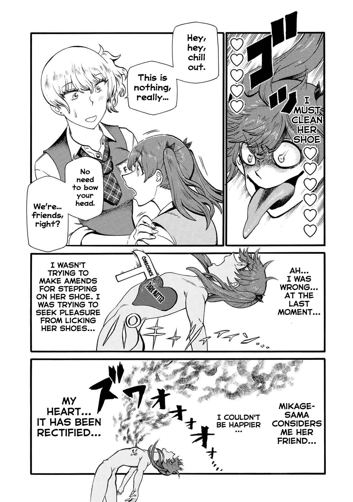 Page 7 Chapter 32 Futari Monologue