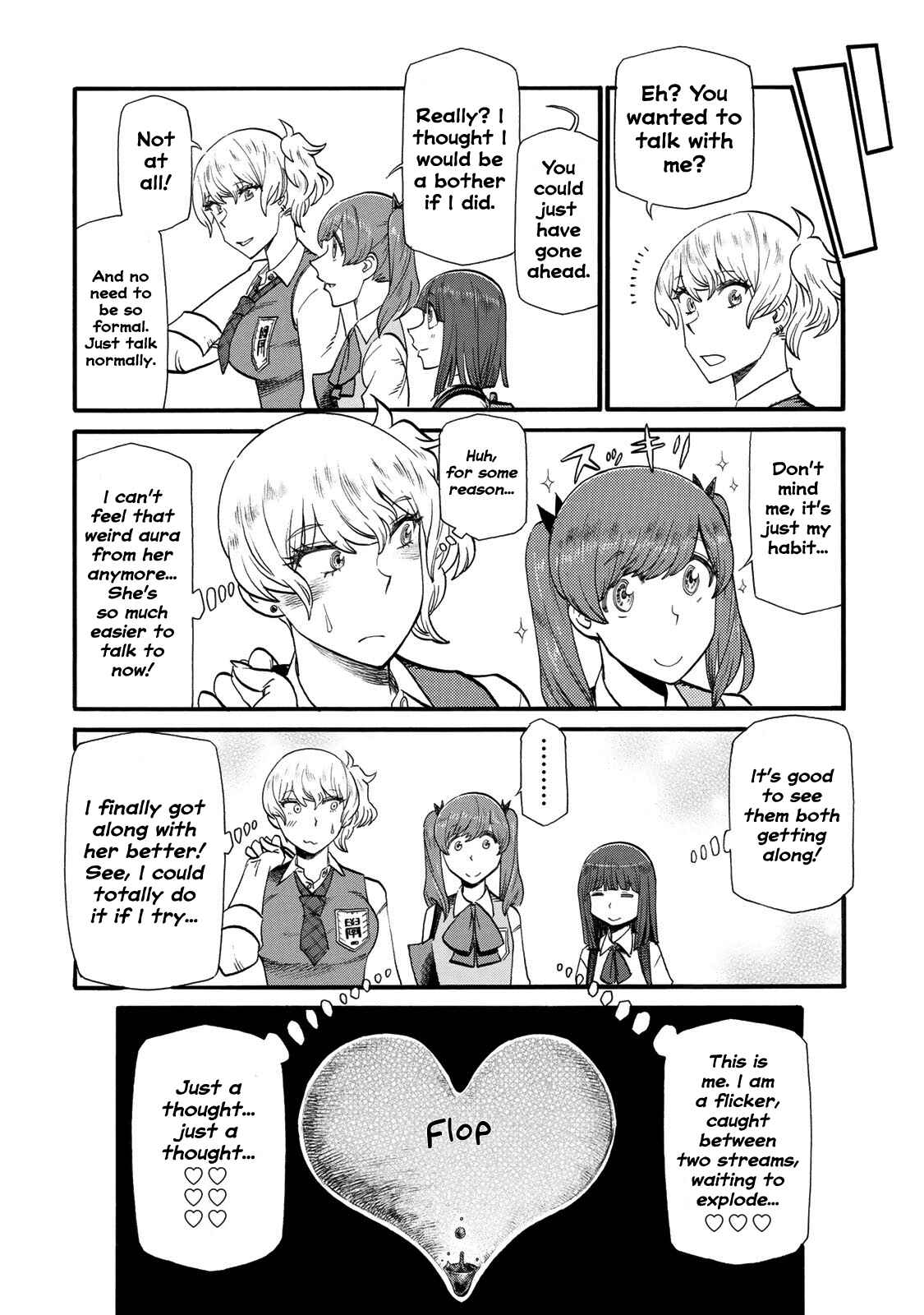 Page 8 Chapter 32 Futari Monologue