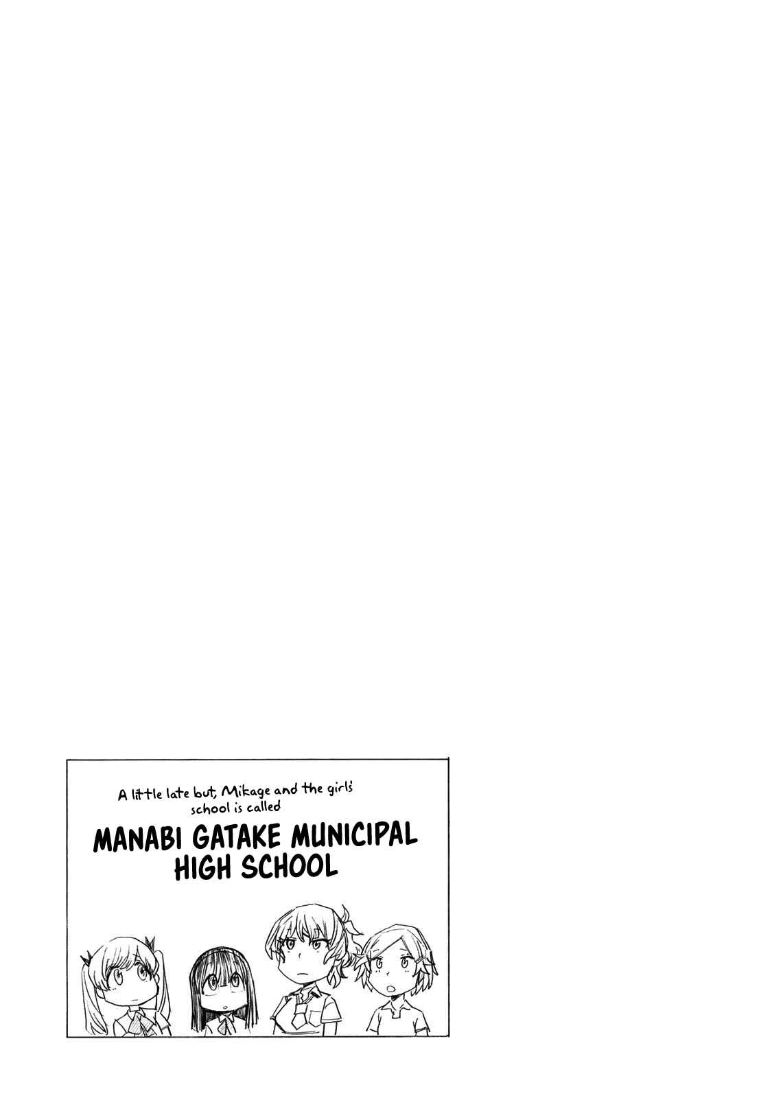 Page 9 Chapter 32 Futari Monologue