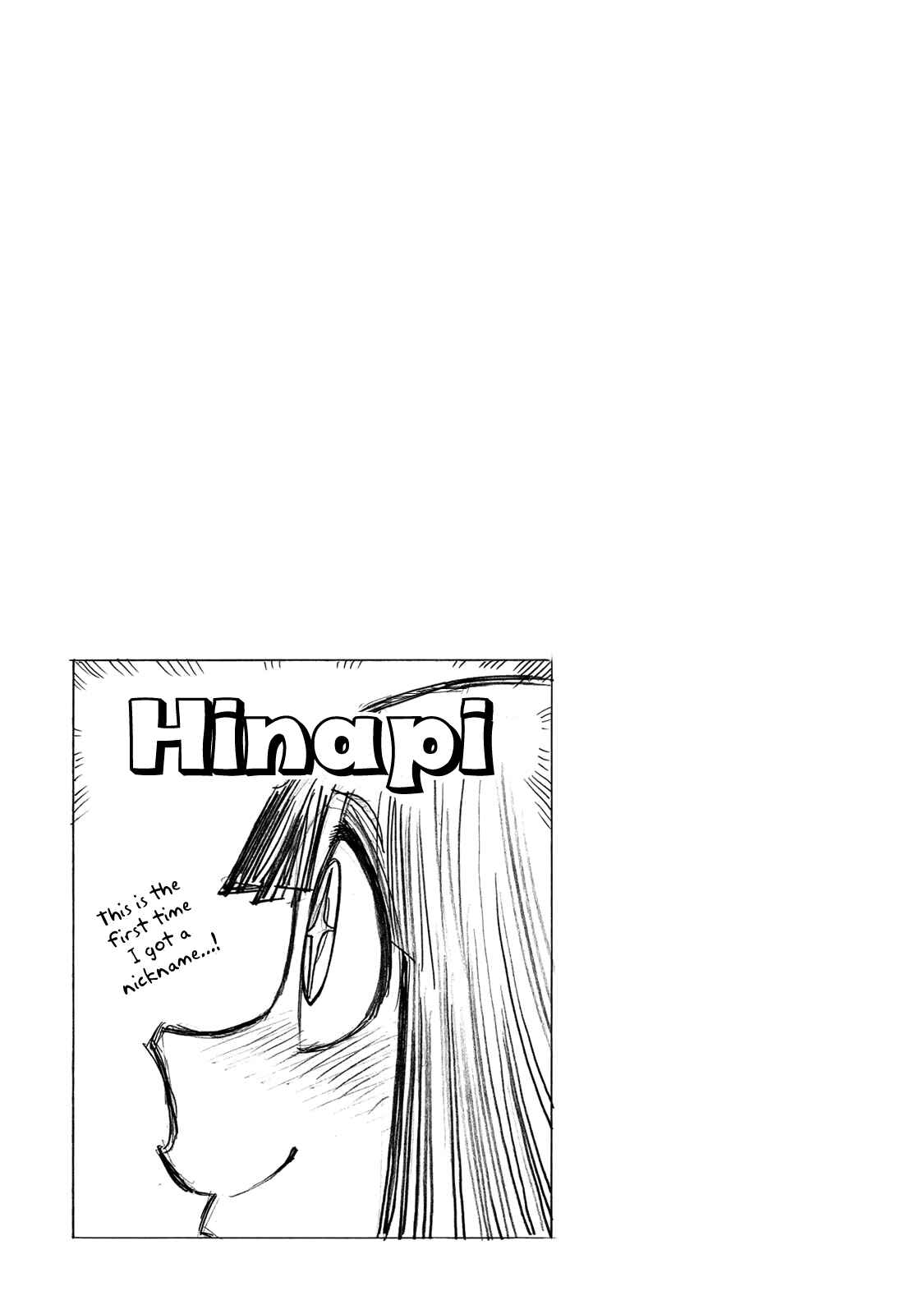 Page 5 Chapter 14 Futari Monologue