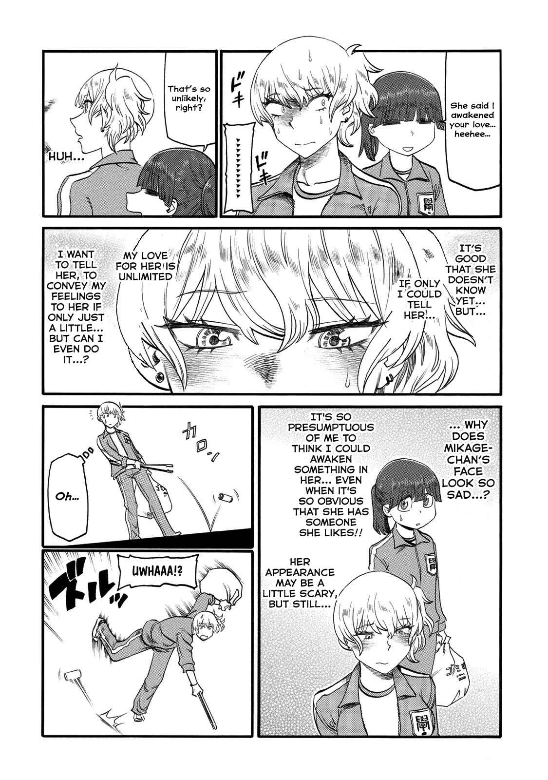 Page 4 Chapter 25 Futari Monologue