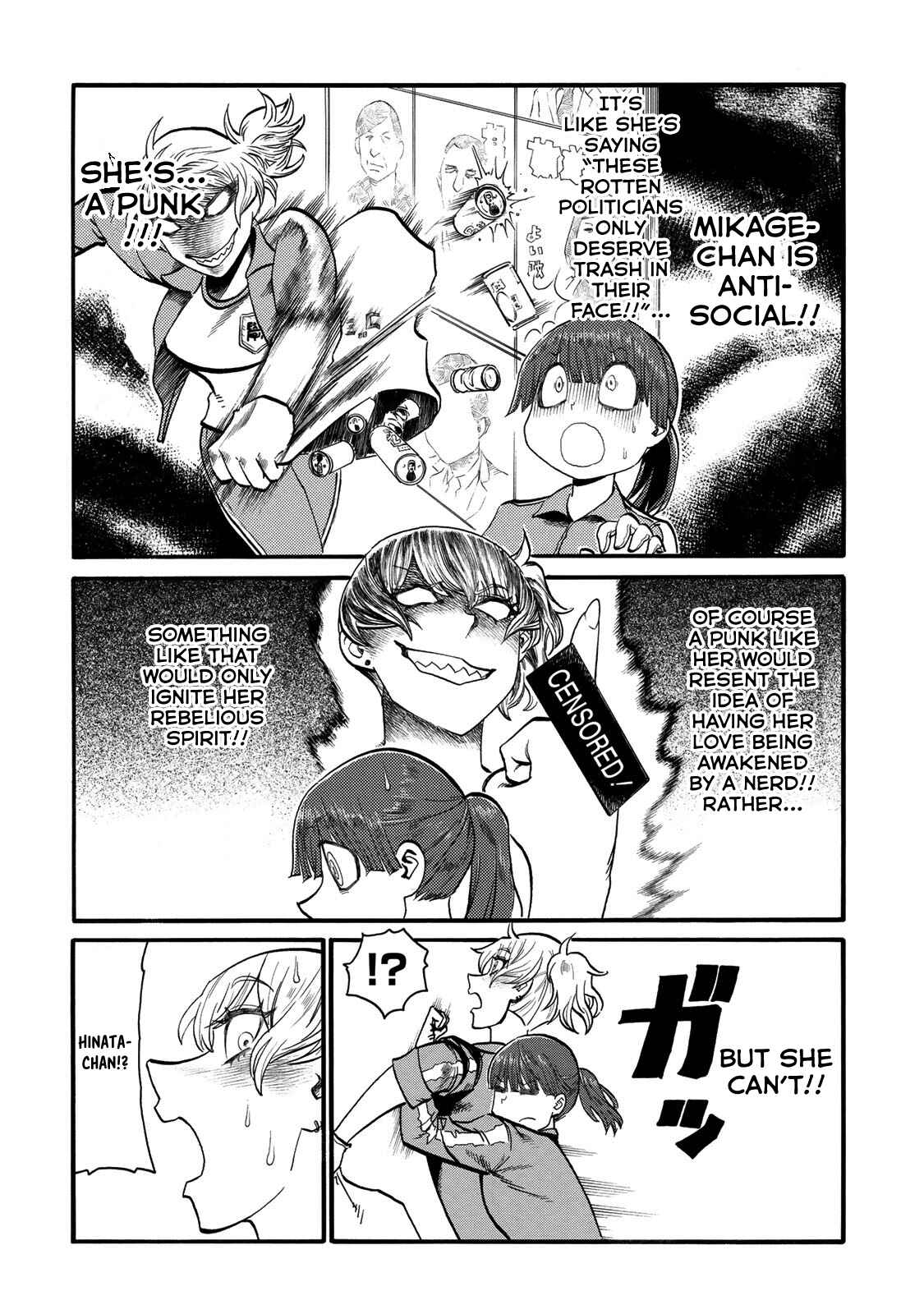 Page 6 Chapter 25 Futari Monologue