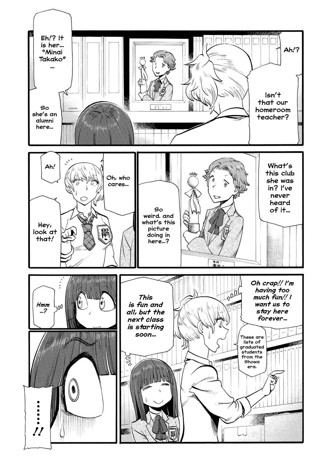 Page 3 Chapter 28 Futari Monologue