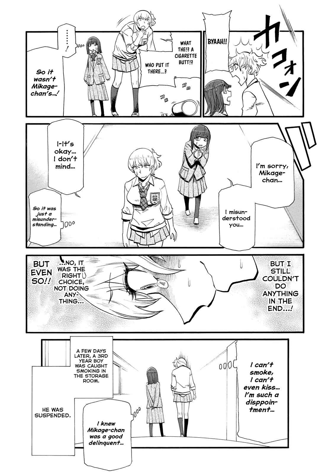 Page 8 Chapter 28 Futari Monologue
