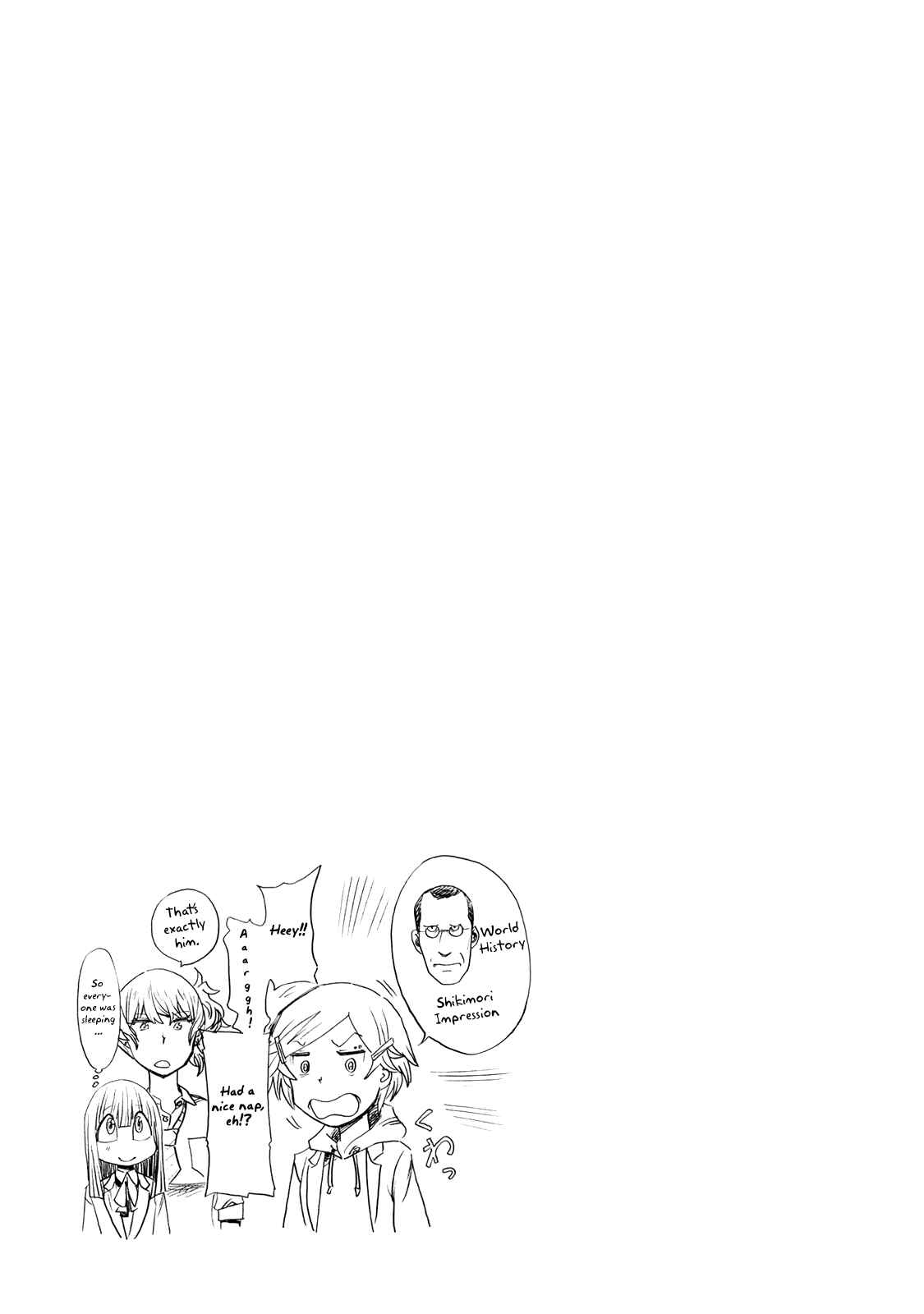 Page 9 Chapter 28 Futari Monologue