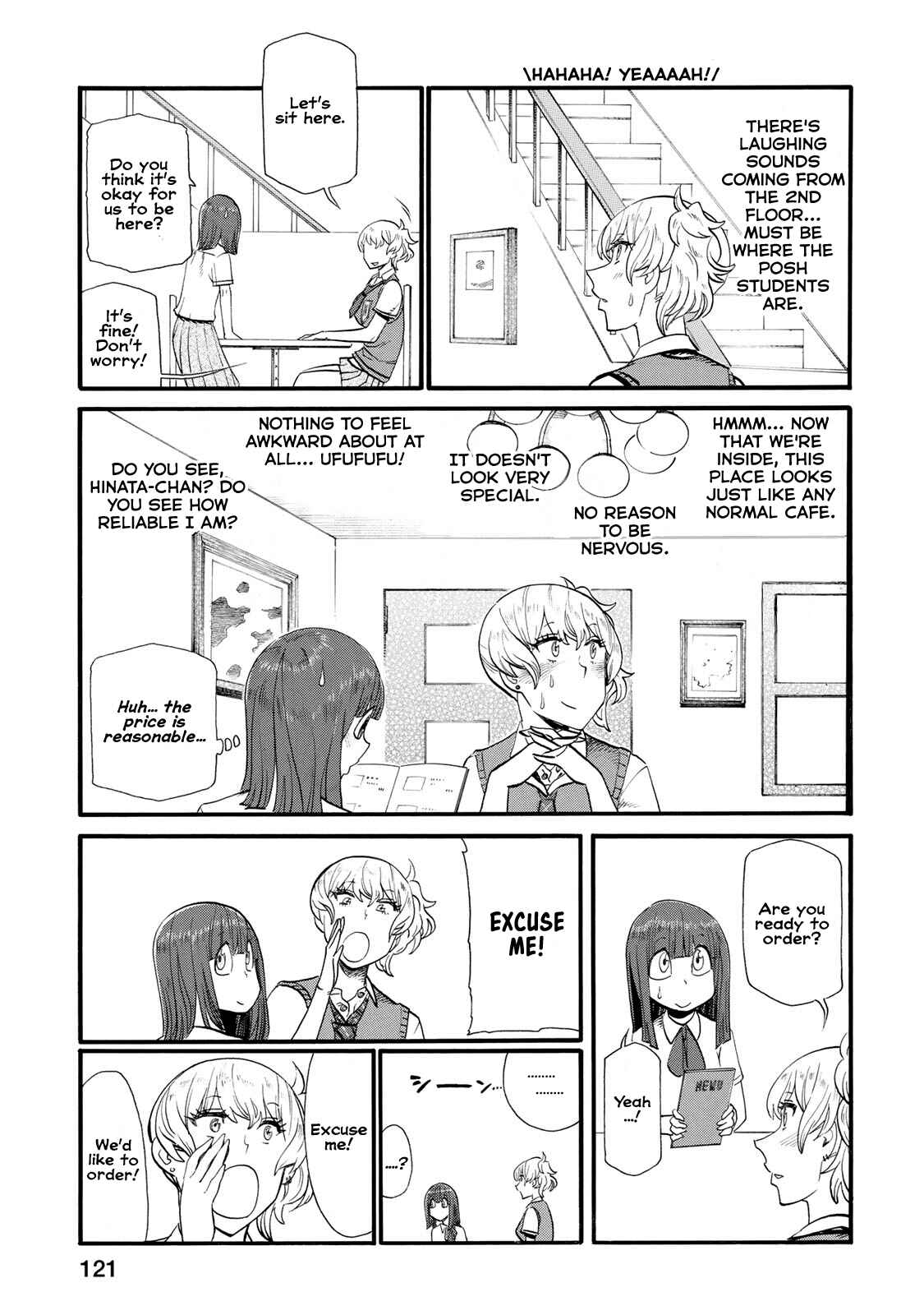 Page 3 Chapter 34 Futari Monologue