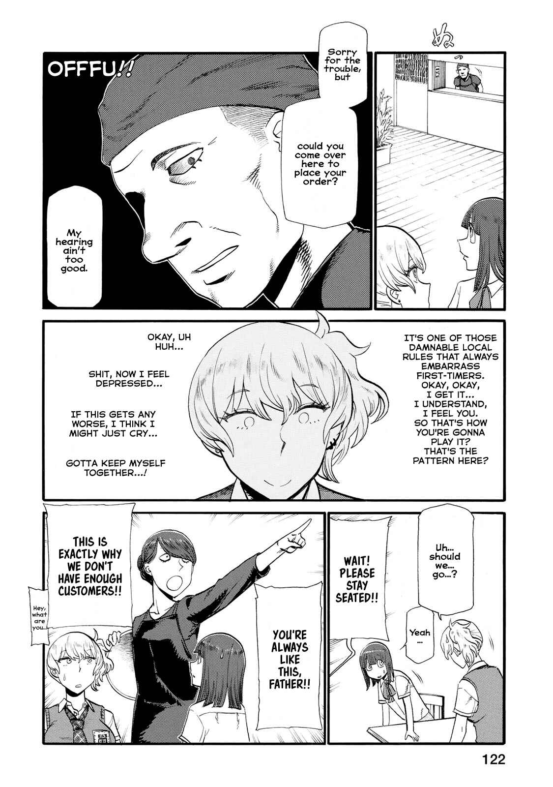 Page 4 Chapter 34 Futari Monologue