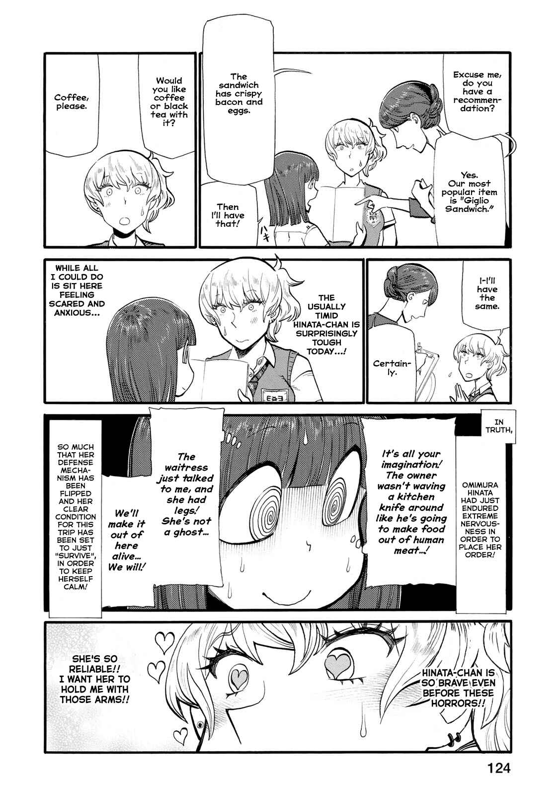 Page 6 Chapter 34 Futari Monologue