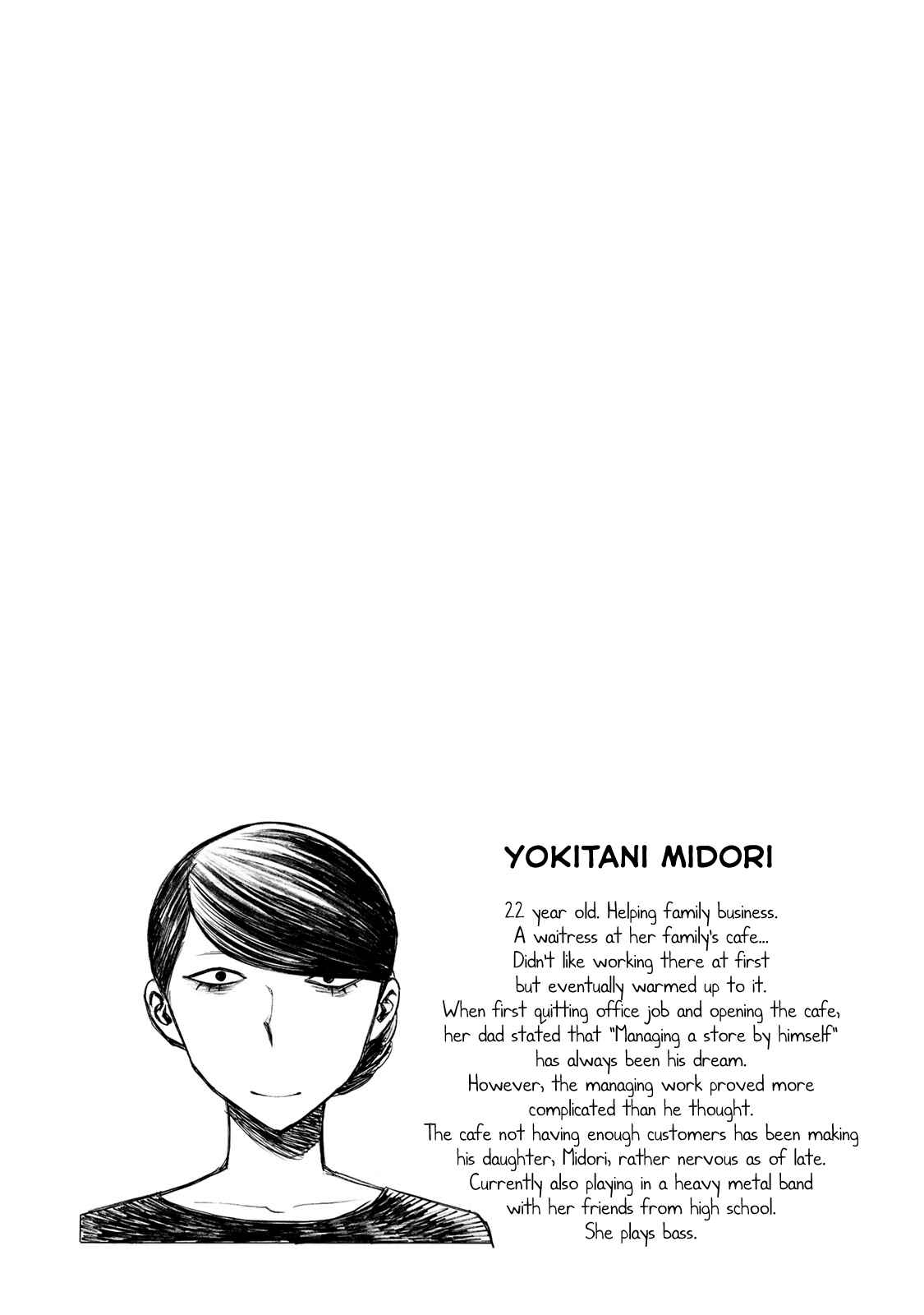 Page 9 Chapter 34 Futari Monologue