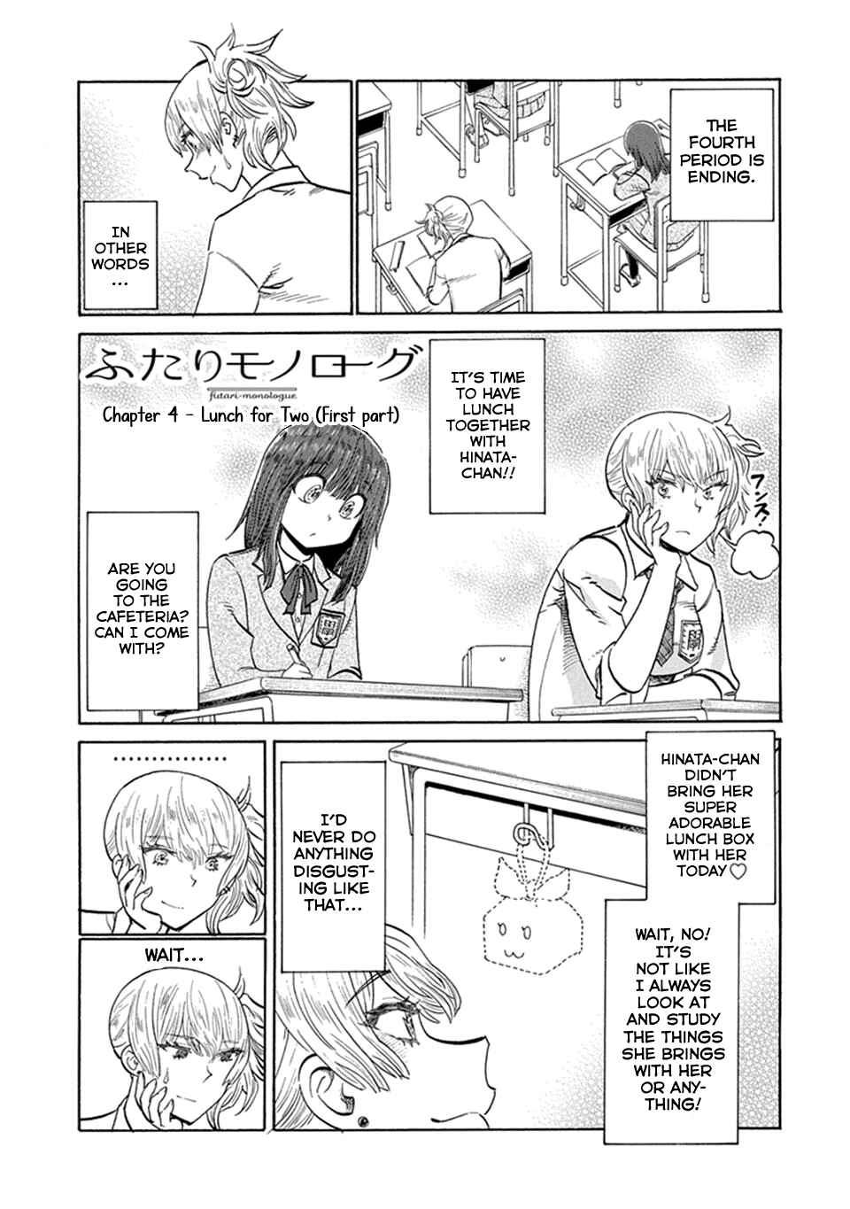 Page 1 Chapter 4 Futari Monologue