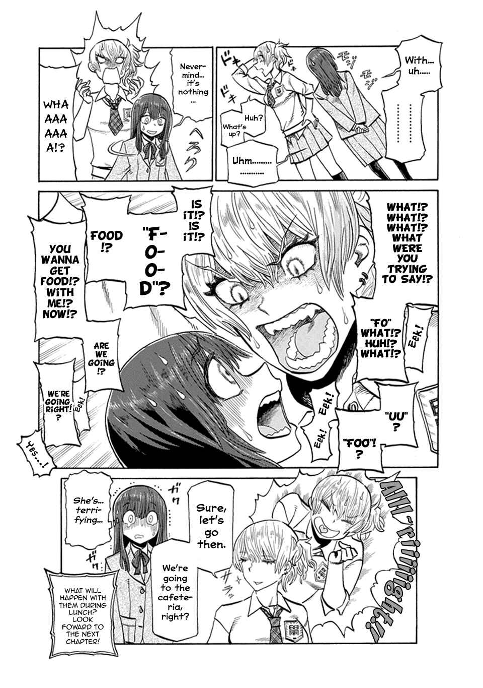Page 4 Chapter 4 Futari Monologue