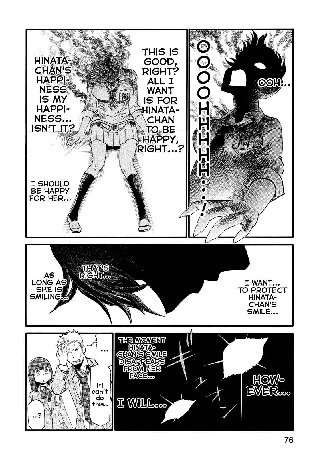 Page 4 Chapter 29 Futari Monologue