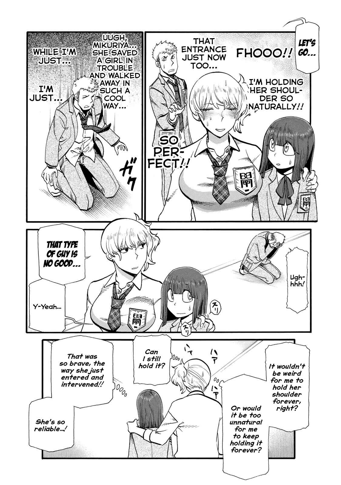 Page 6 Chapter 29 Futari Monologue