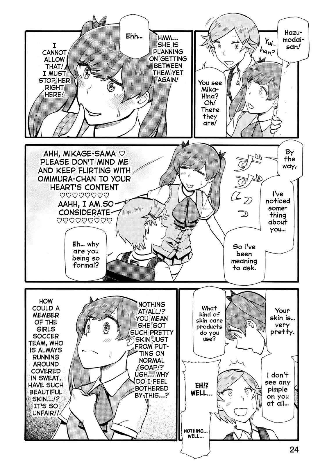 Page 2 Chapter 38 Futari Monologue