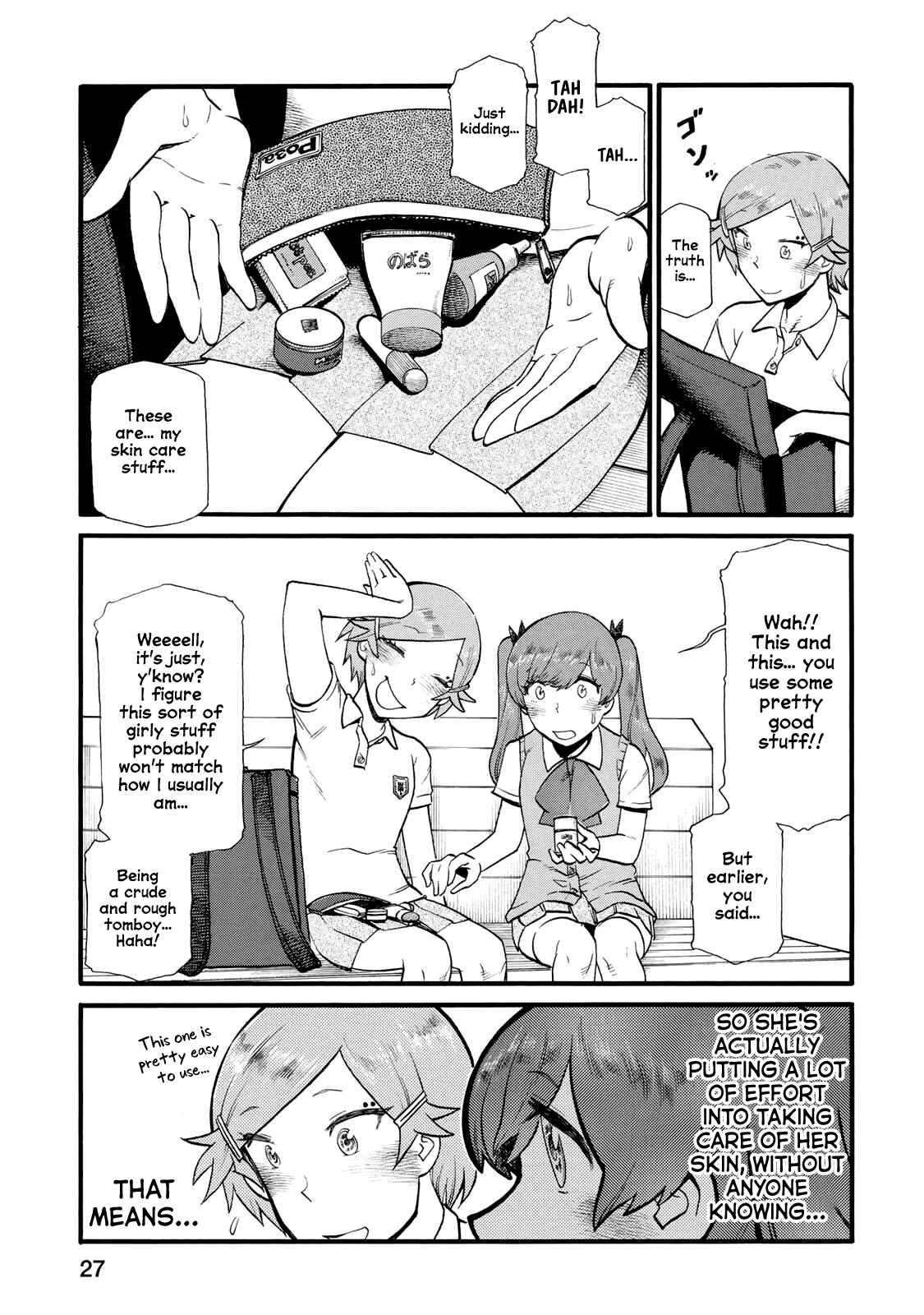 Page 5 Chapter 38 Futari Monologue