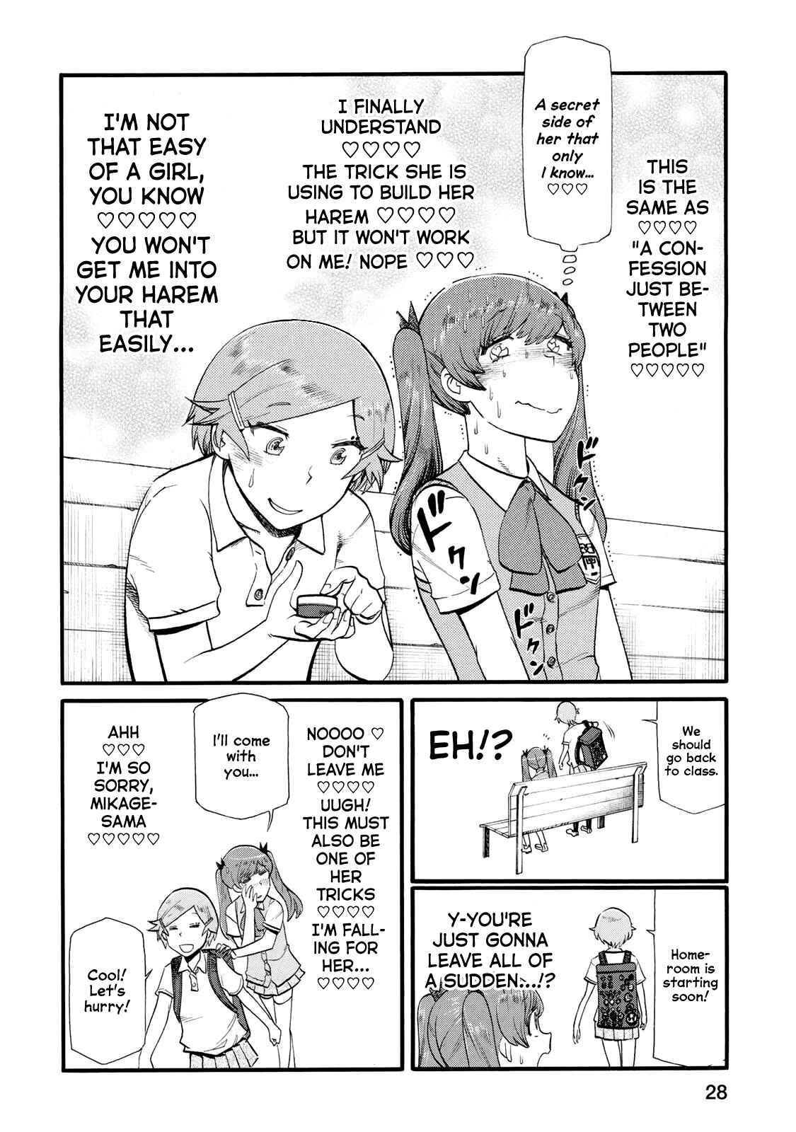 Page 6 Chapter 38 Futari Monologue
