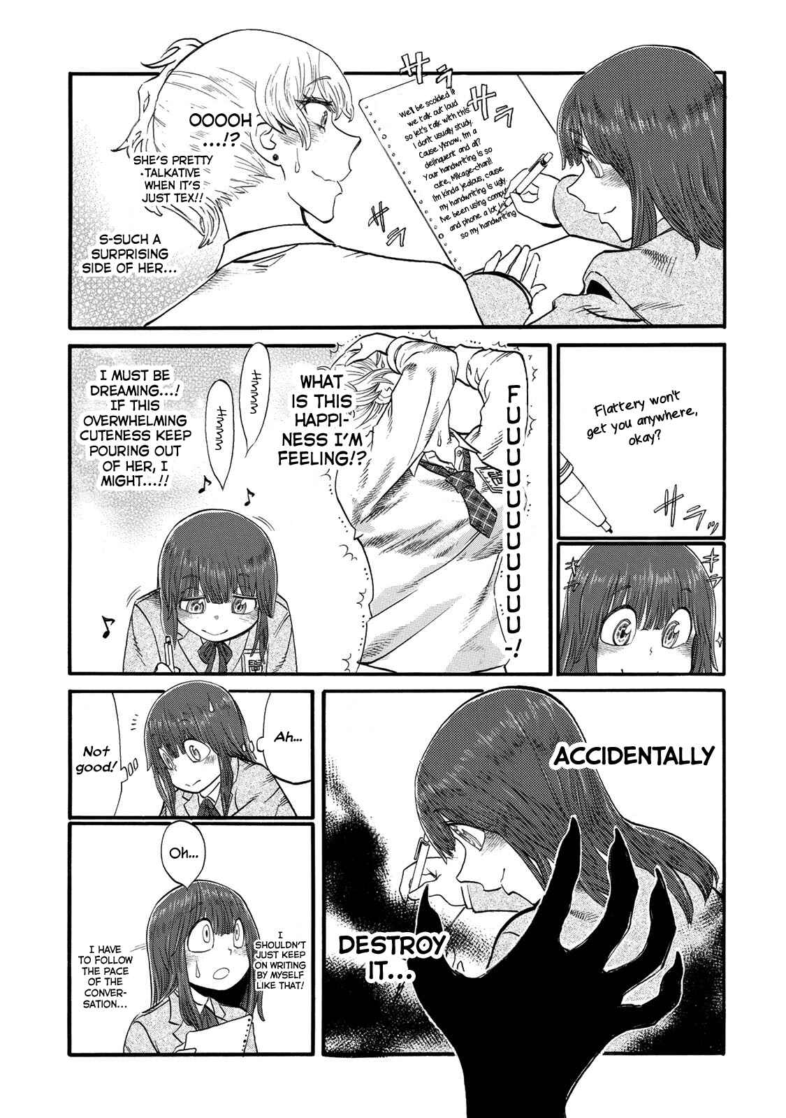 Page 3 Chapter 17 Futari Monologue