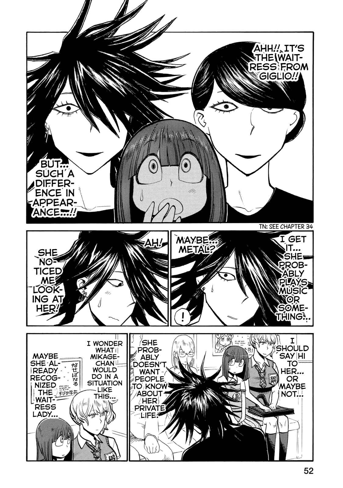 Page 2 Chapter 41 Futari Monologue