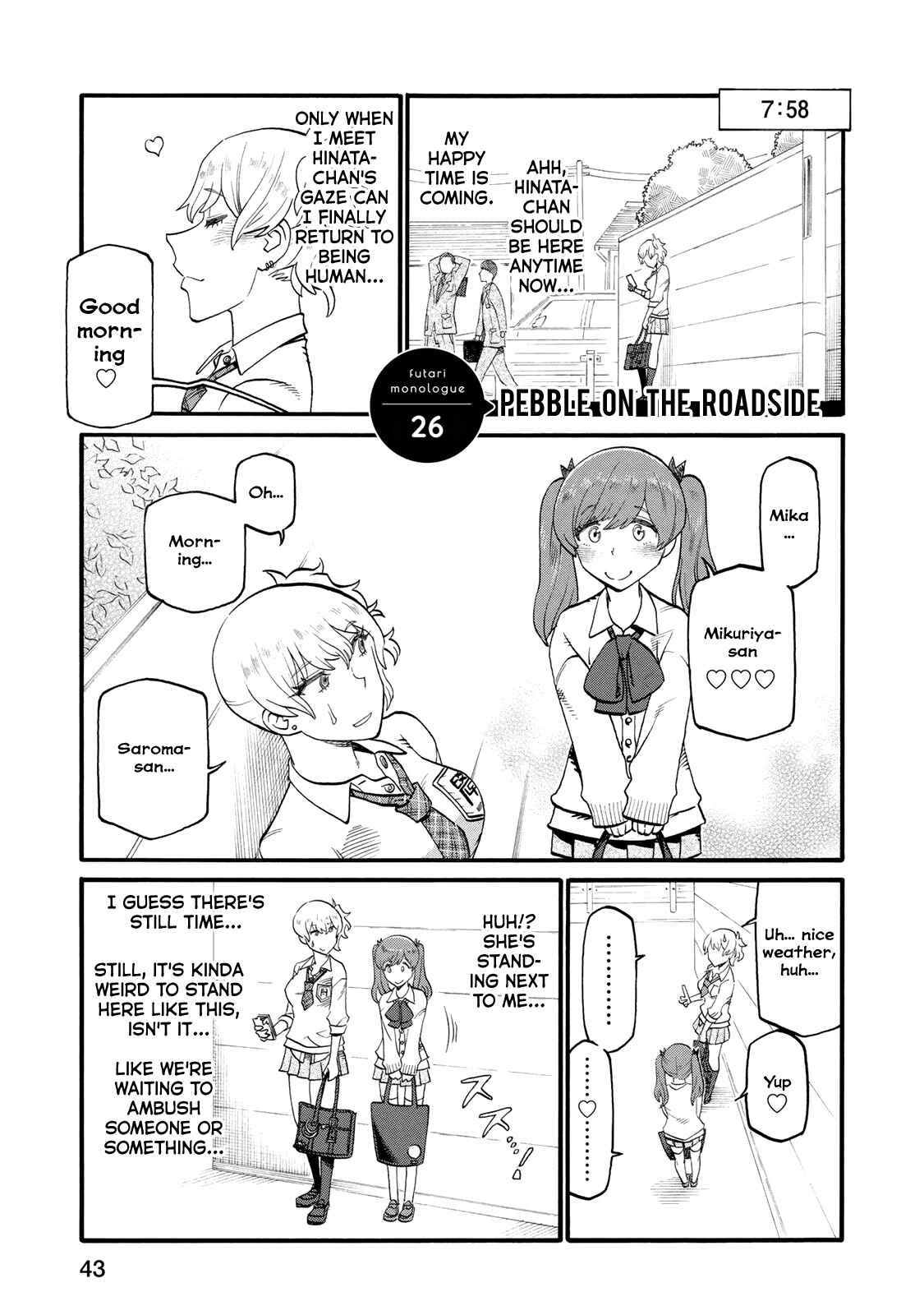 Page 1 Chapter 26 Futari Monologue