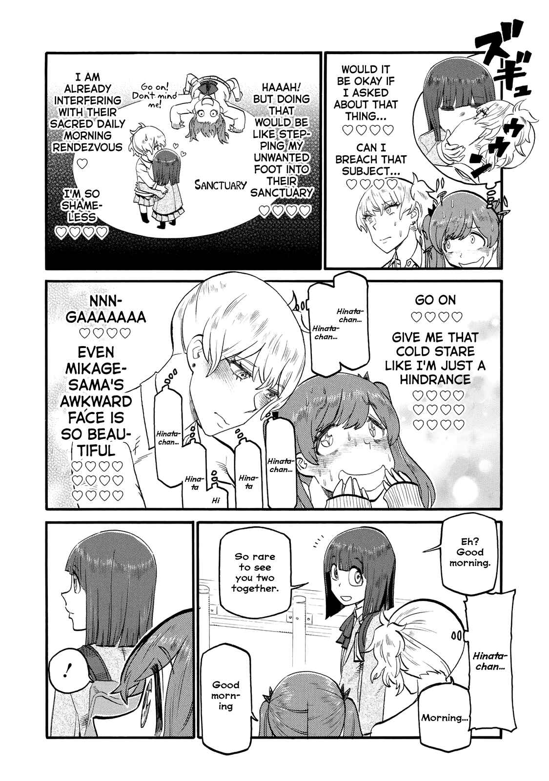 Page 2 Chapter 26 Futari Monologue