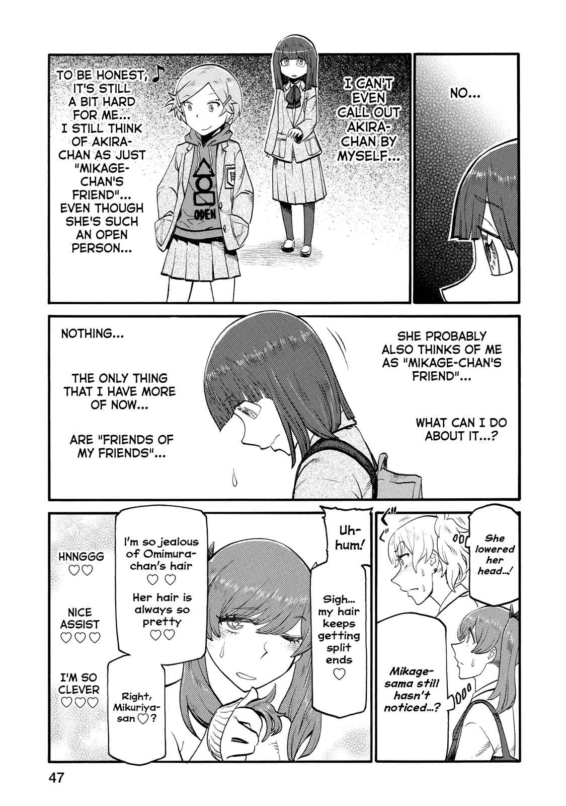 Page 5 Chapter 26 Futari Monologue