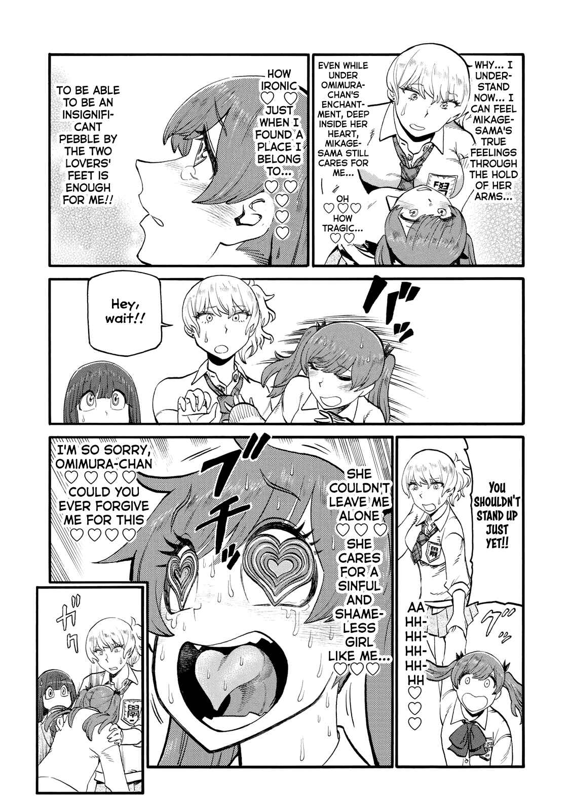 Page 7 Chapter 26 Futari Monologue
