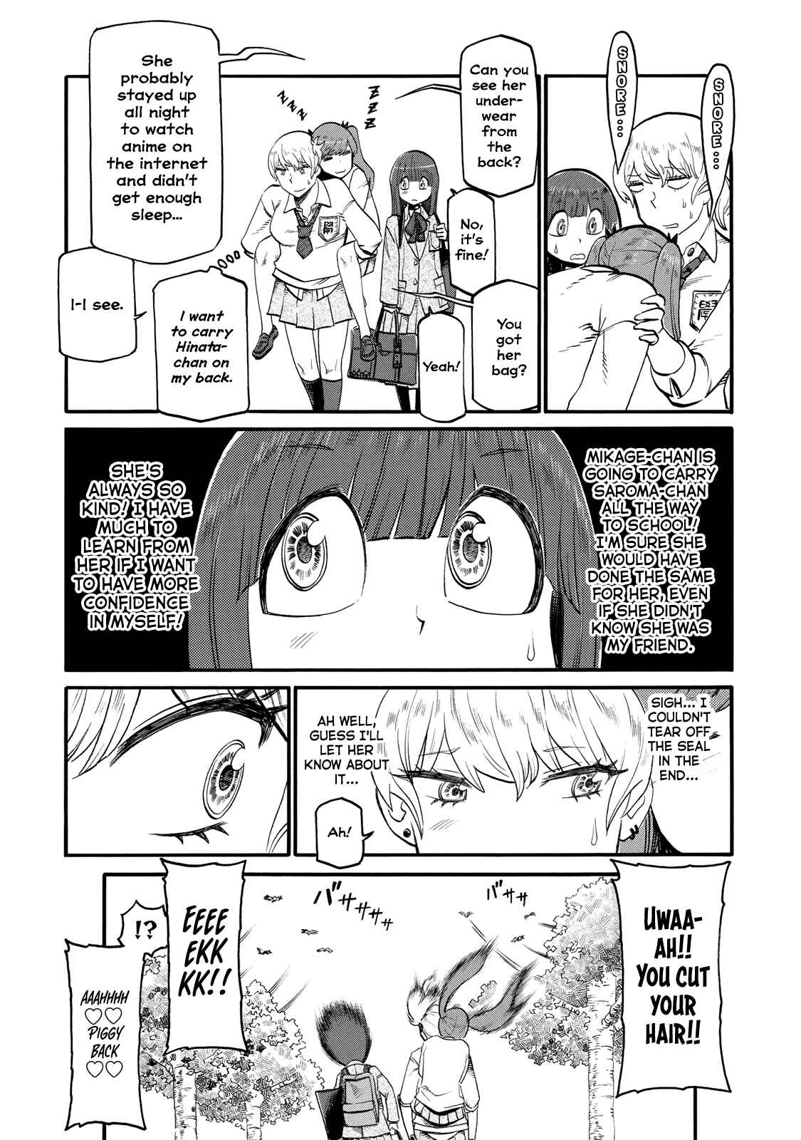 Page 8 Chapter 26 Futari Monologue