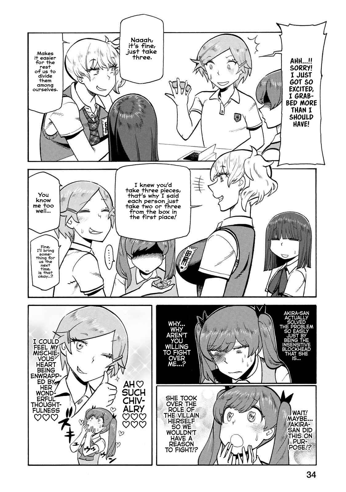 Page 2 Chapter 39 Futari Monologue