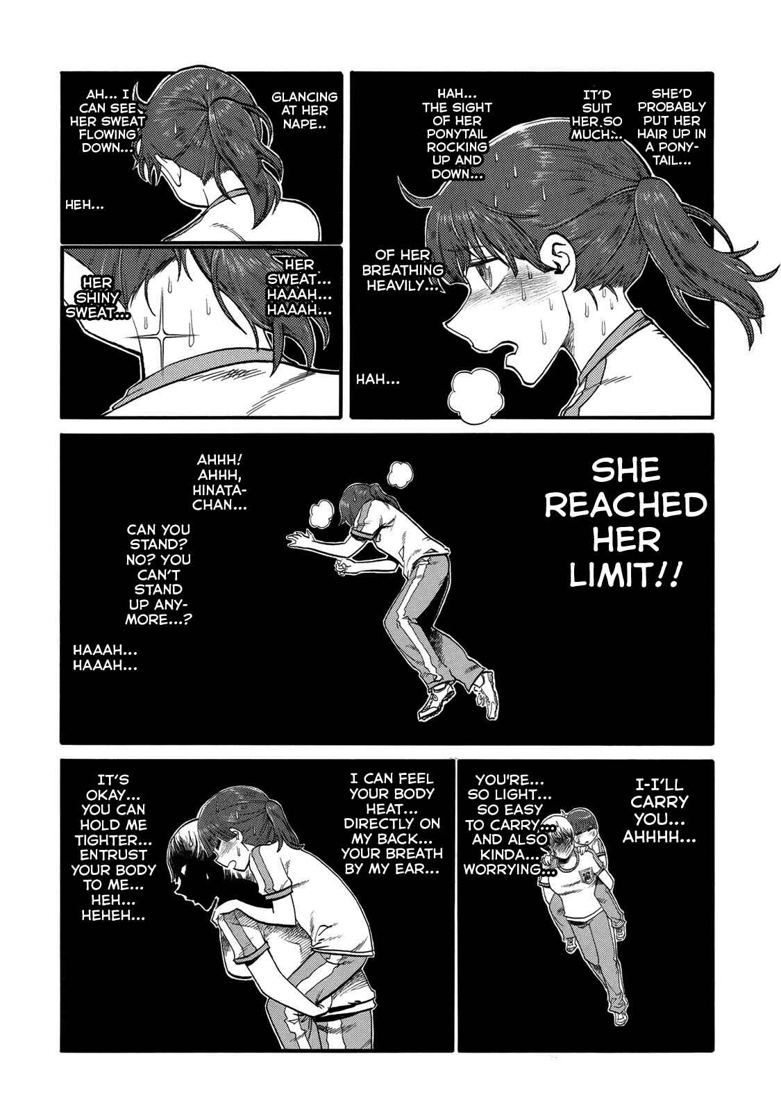 Page 2 Chapter 23 Futari Monologue