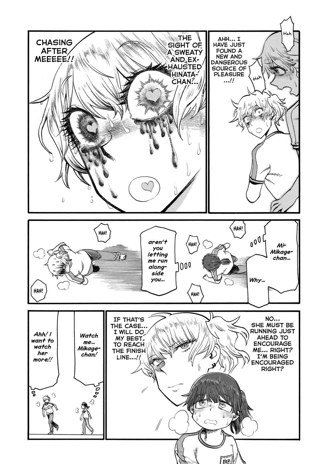 Page 7 Chapter 23 Futari Monologue