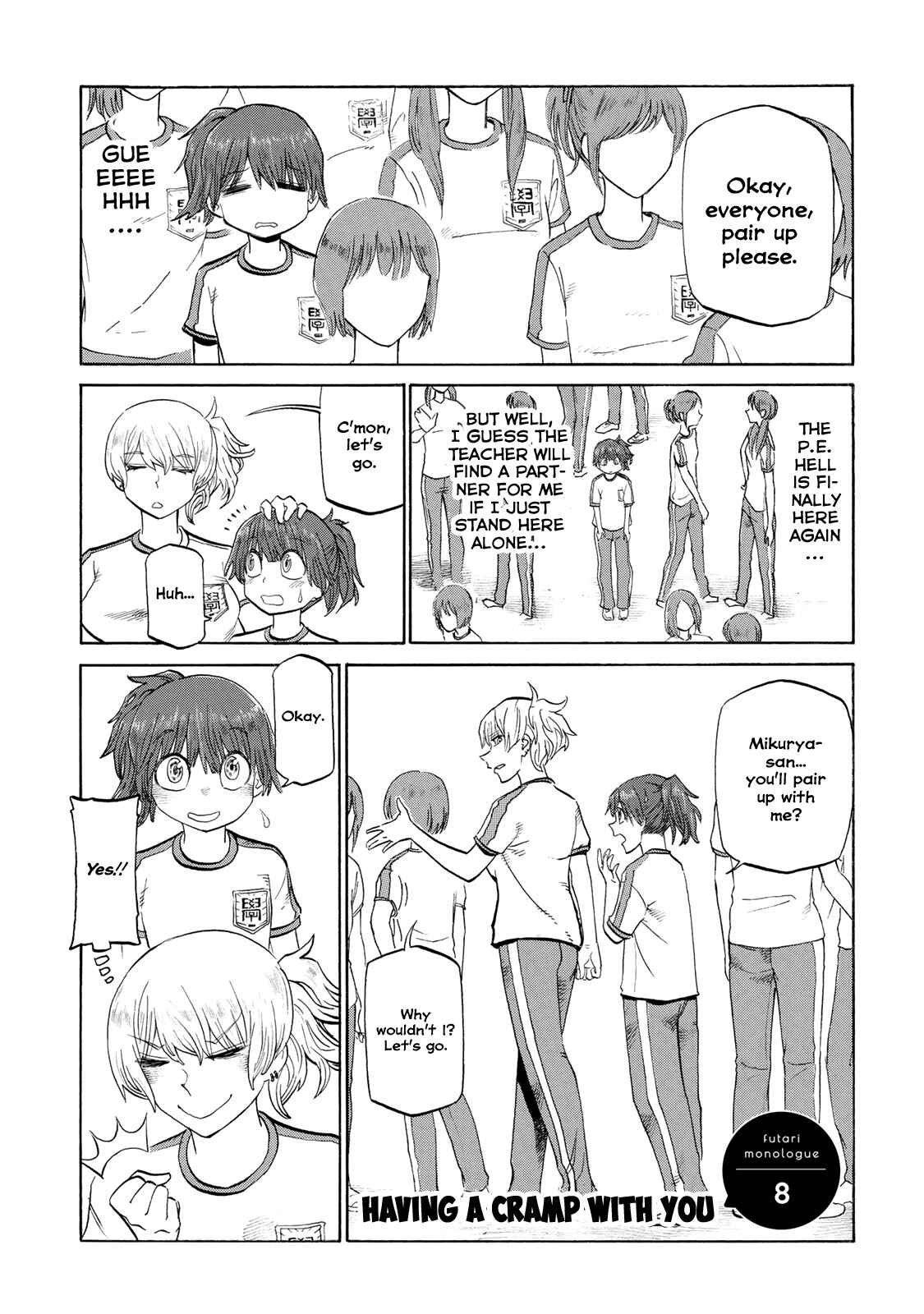 Page 1 Chapter 8 Futari Monologue