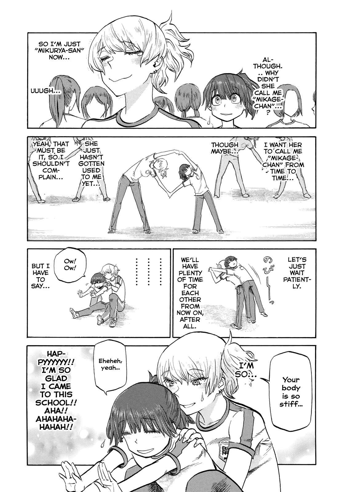 Page 2 Chapter 8 Futari Monologue