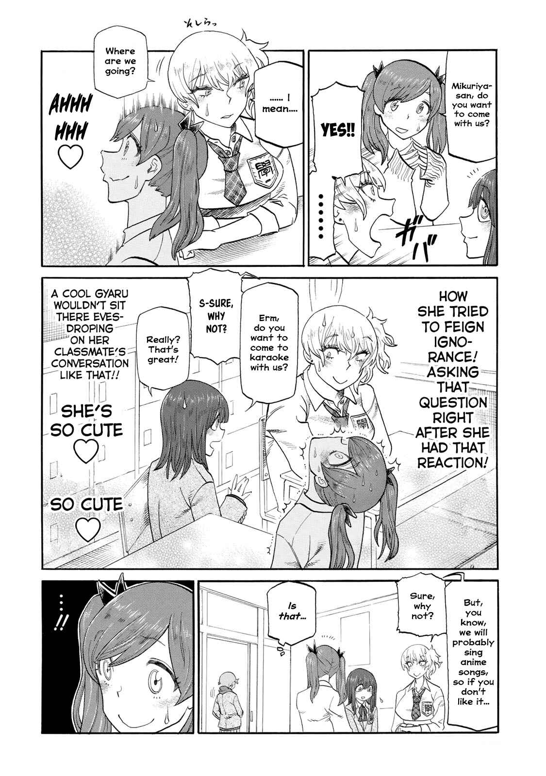 Page 2 Chapter 15 Futari Monologue