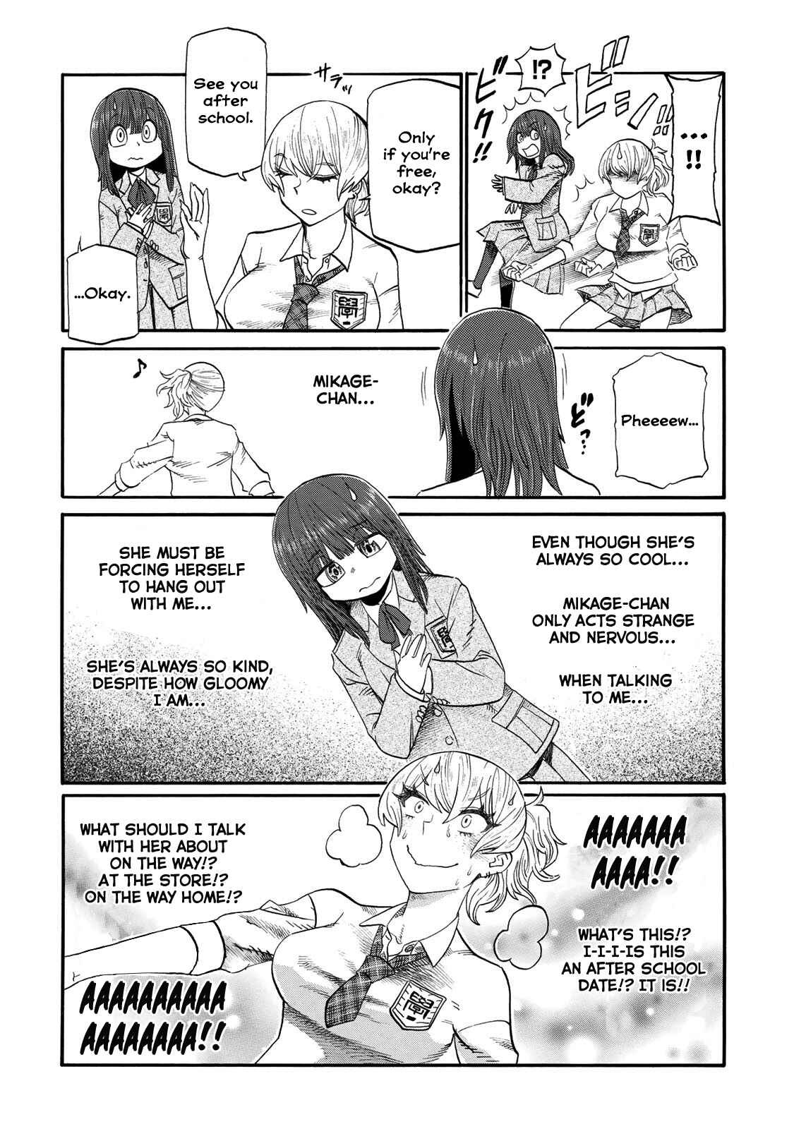 Page 2 Chapter 12 Futari Monologue