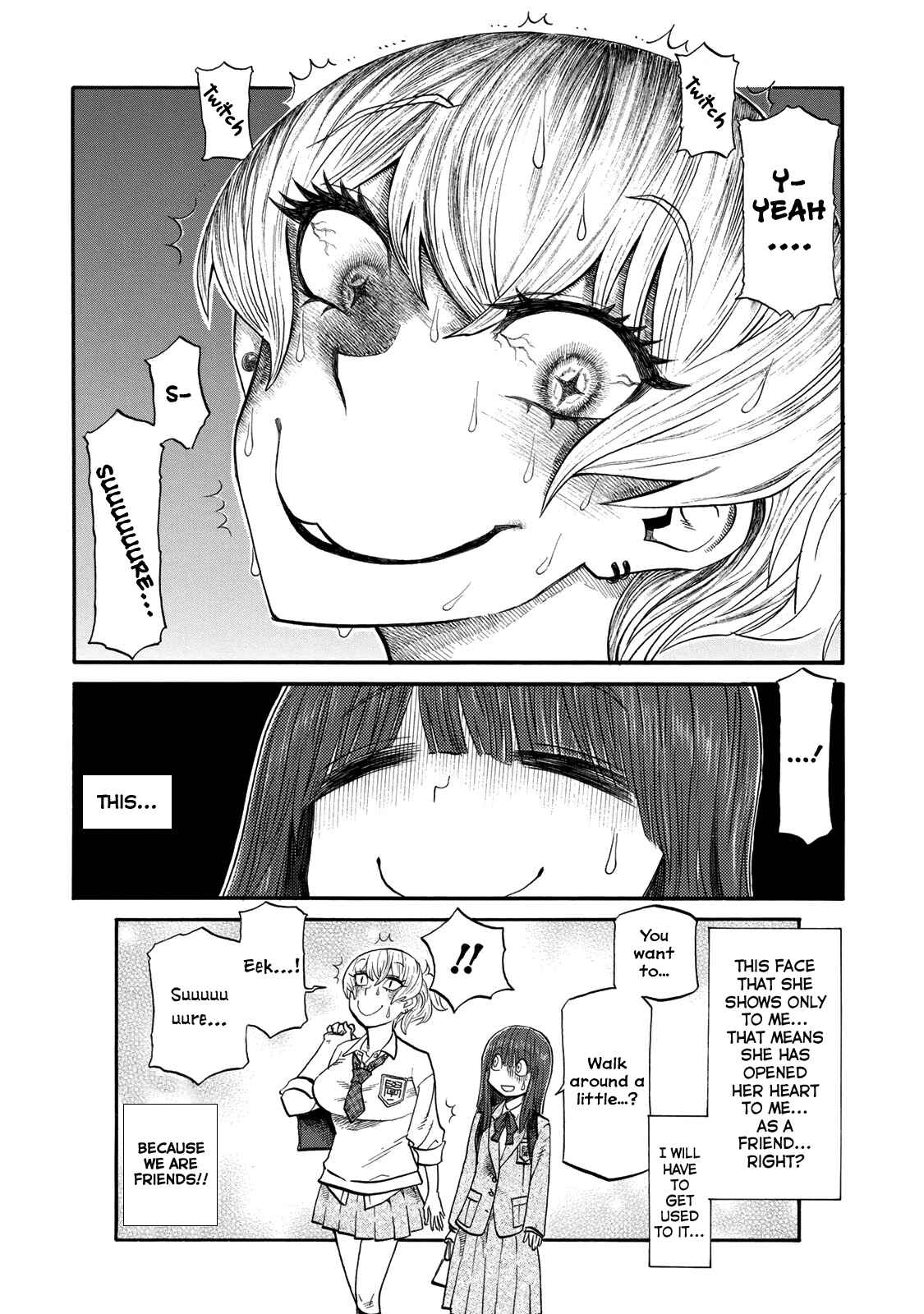Page 6 Chapter 12 Futari Monologue