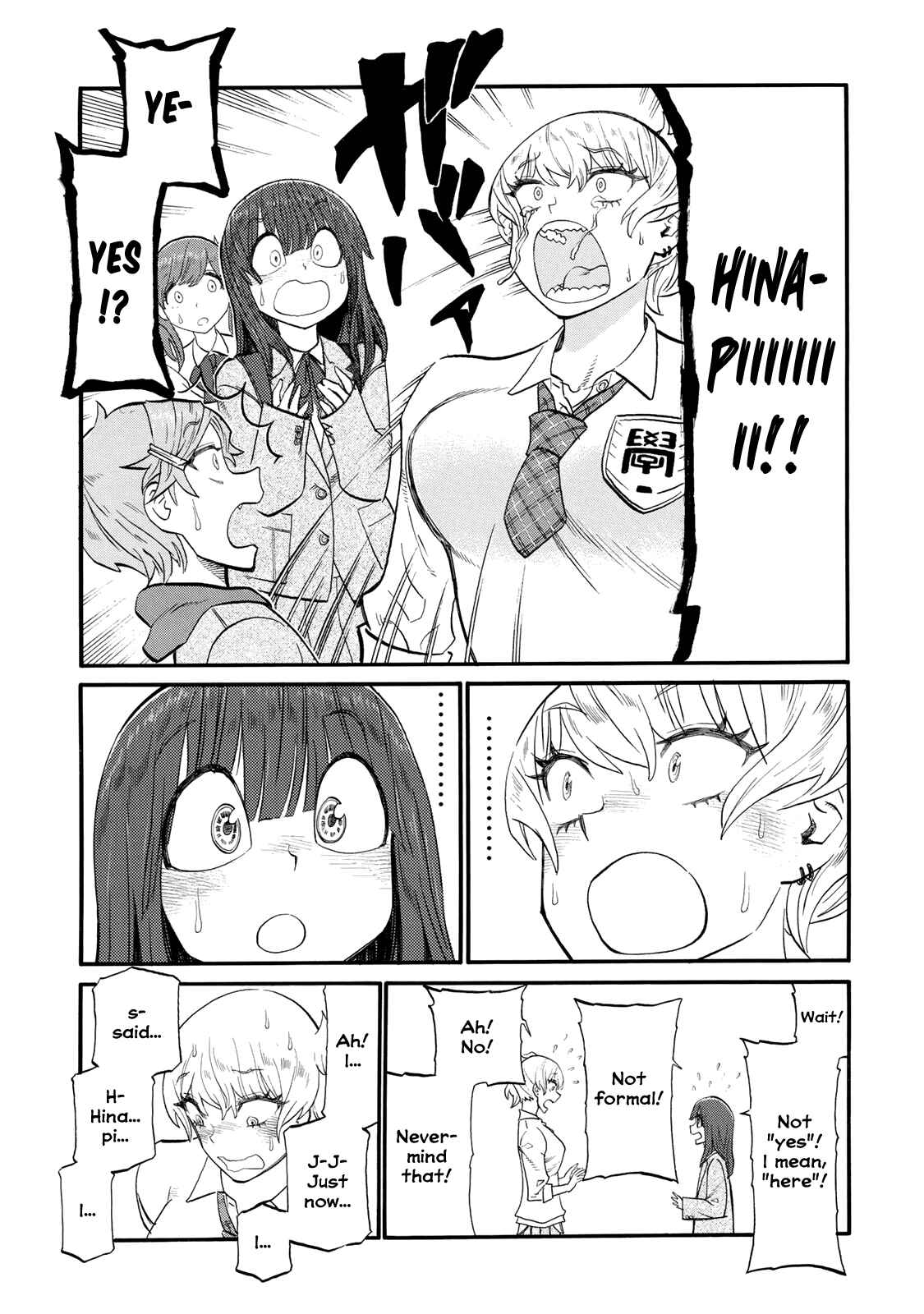 Page 13 Chapter 18 Futari Monologue