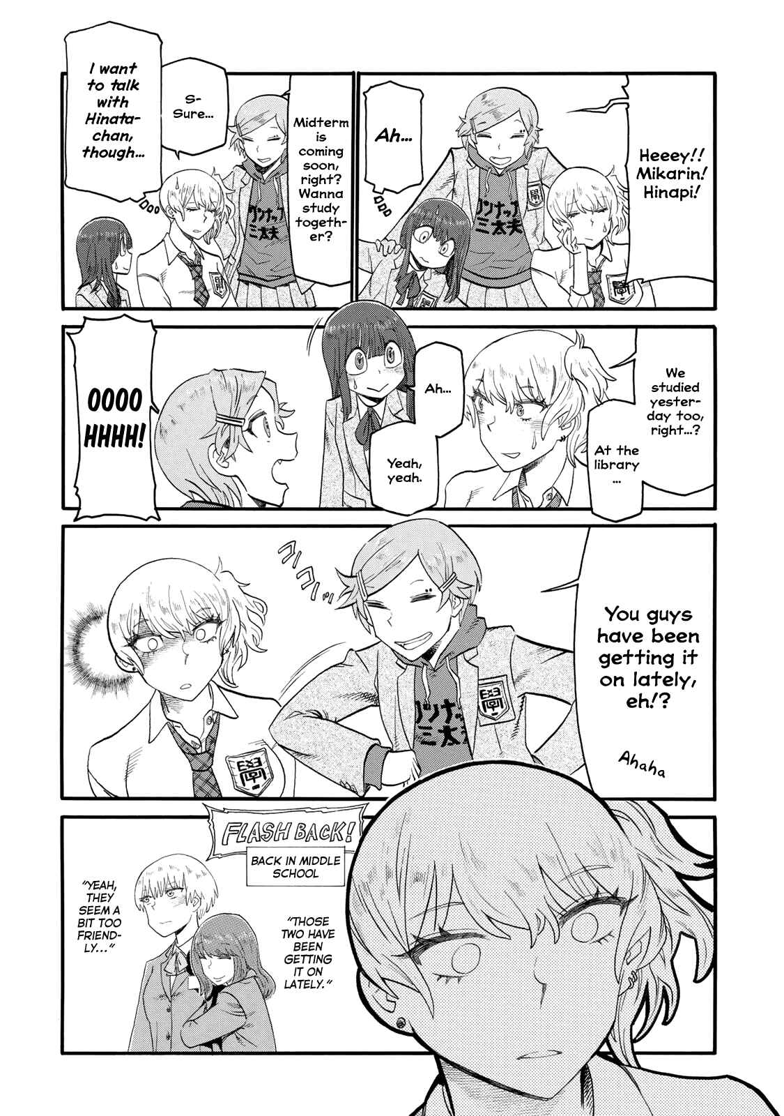 Page 2 Chapter 18 Futari Monologue