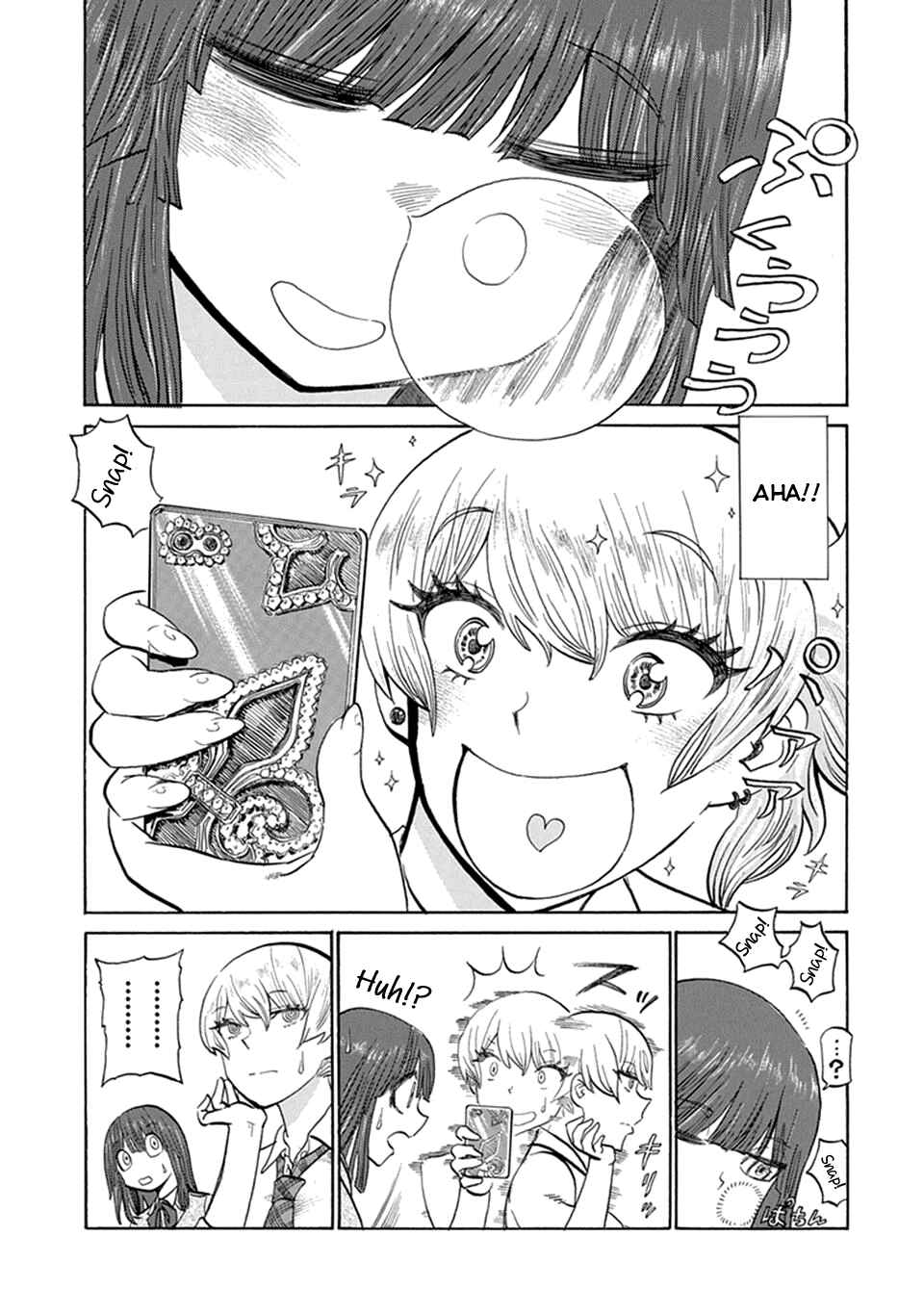 Page 3 Chapter 6 Futari Monologue