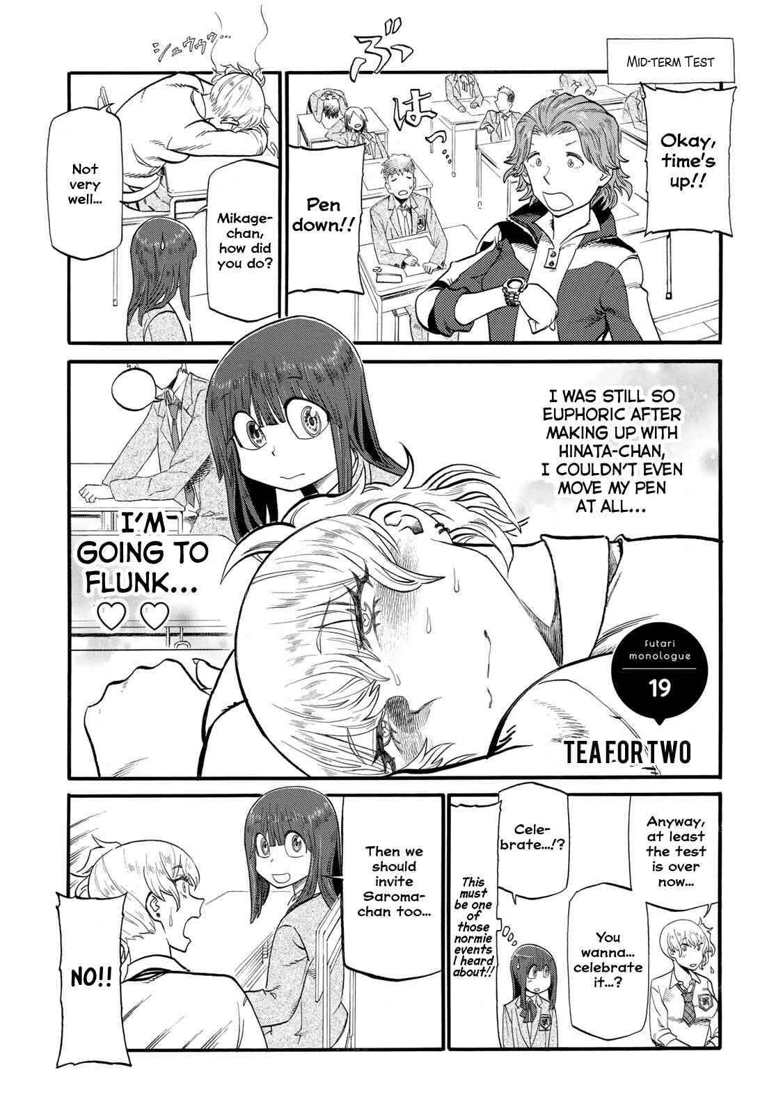 Page 1 Chapter 19 Futari Monologue