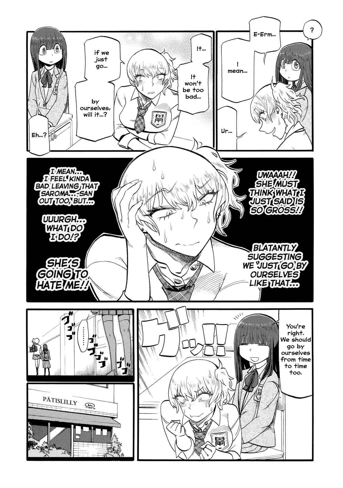 Page 2 Chapter 19 Futari Monologue