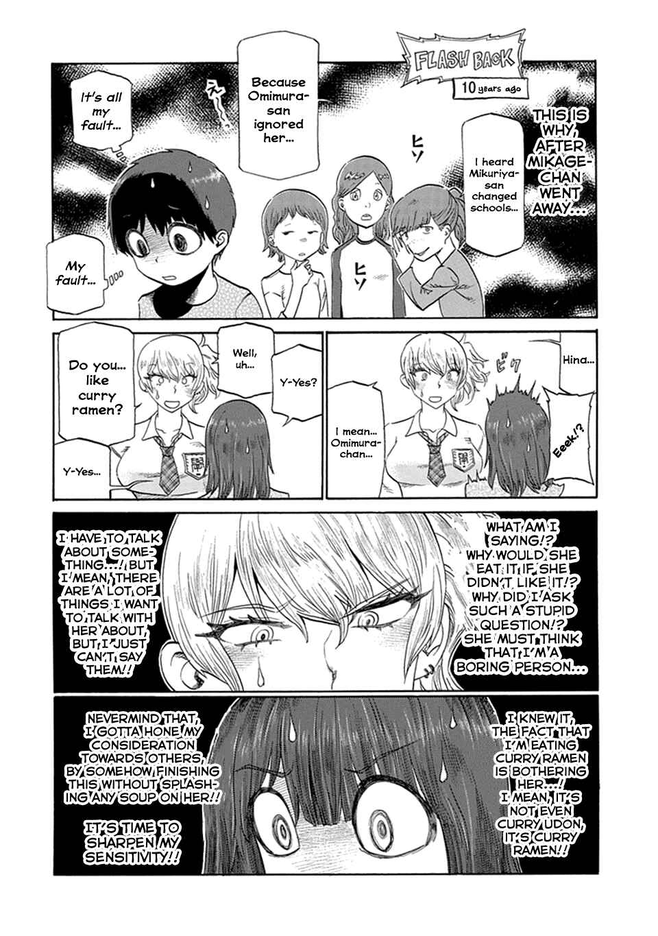 Page 2 Chapter 5 Futari Monologue