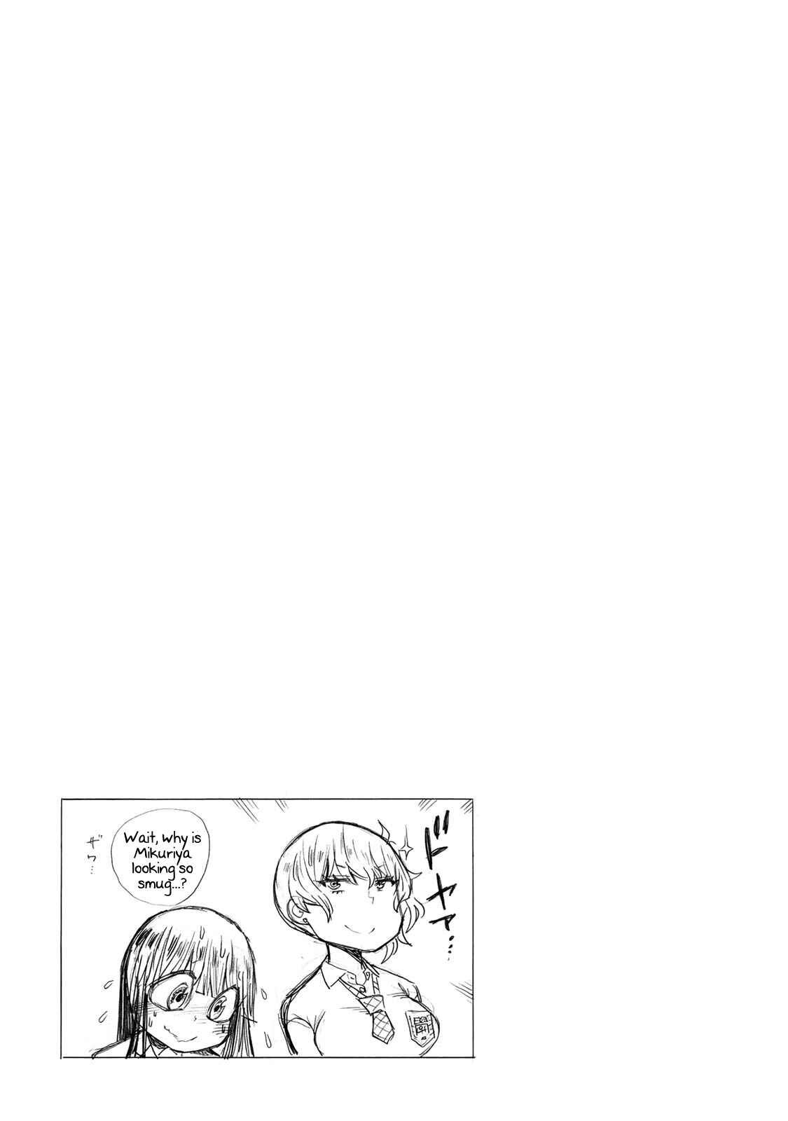 Page 7 Chapter 20 Futari Monologue