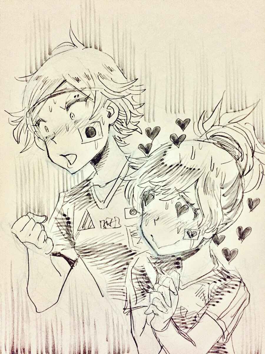 Page 9 Chapter 20 Futari Monologue