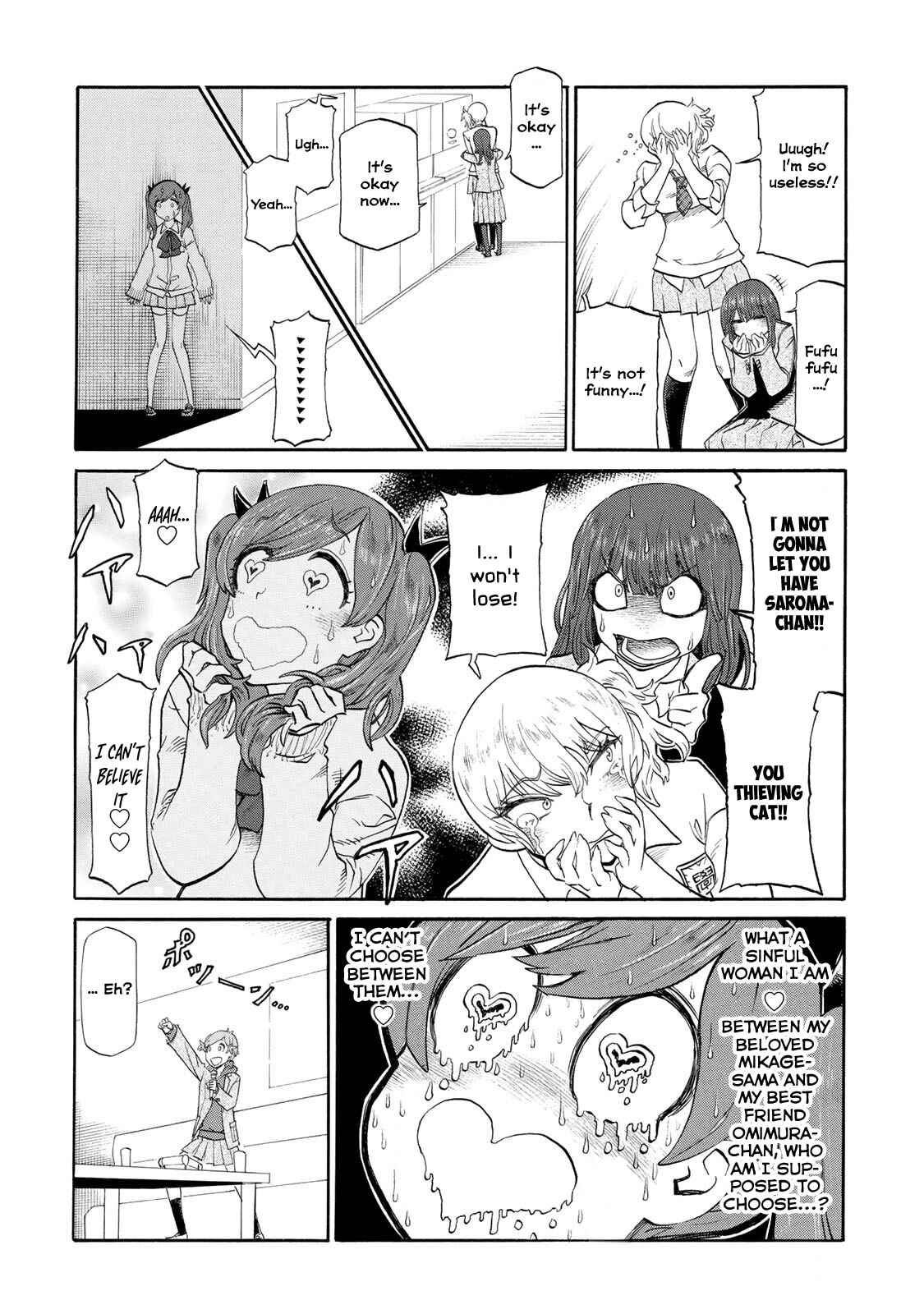 Page 4 Chapter 16 Futari Monologue