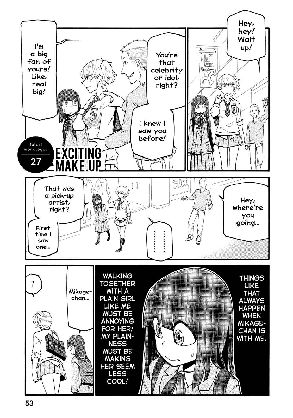 Page 1 Chapter 27 Futari Monologue