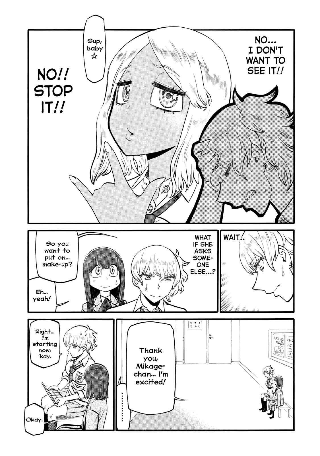 Page 3 Chapter 27 Futari Monologue