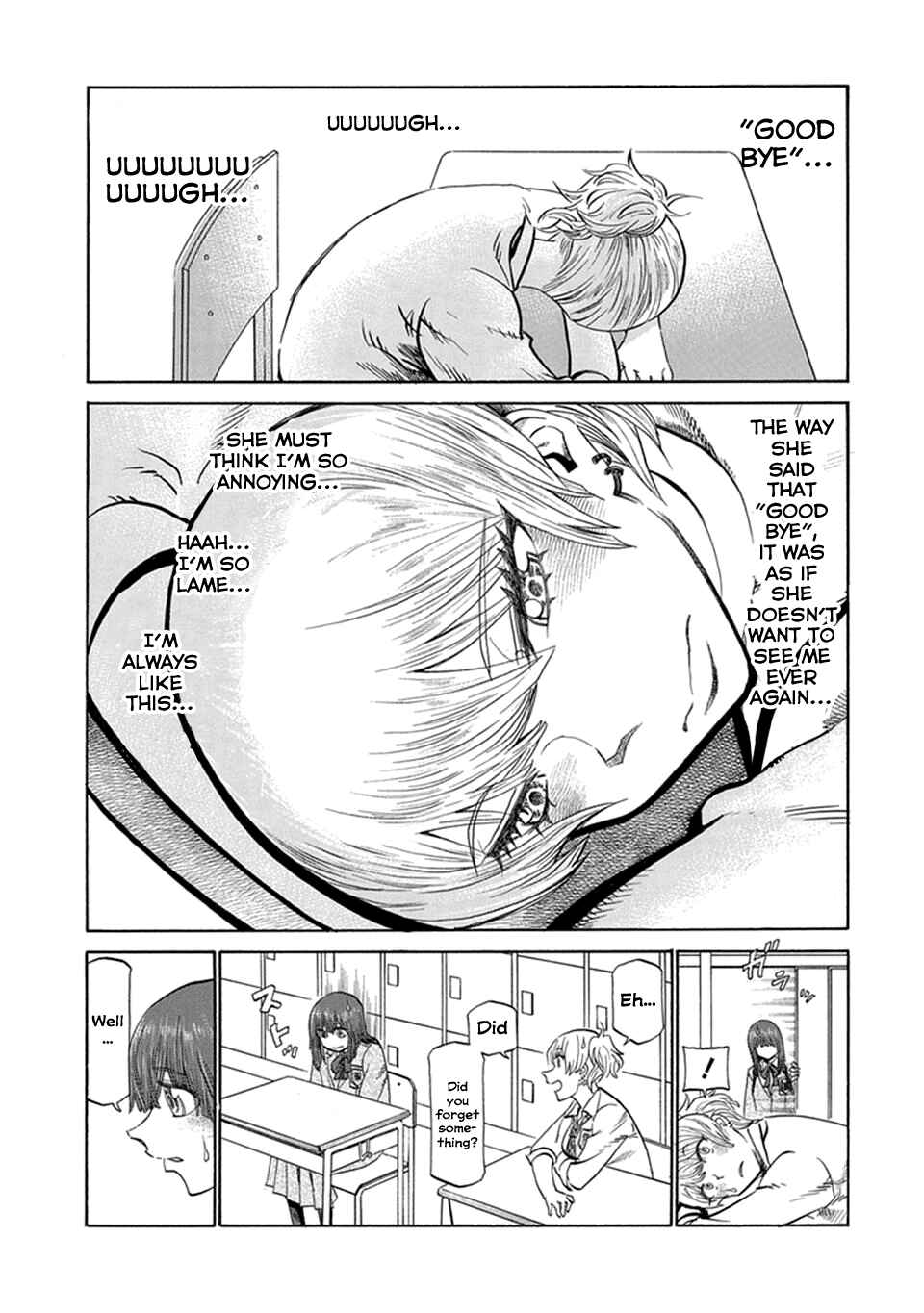 Page 3 Chapter 7 Futari Monologue