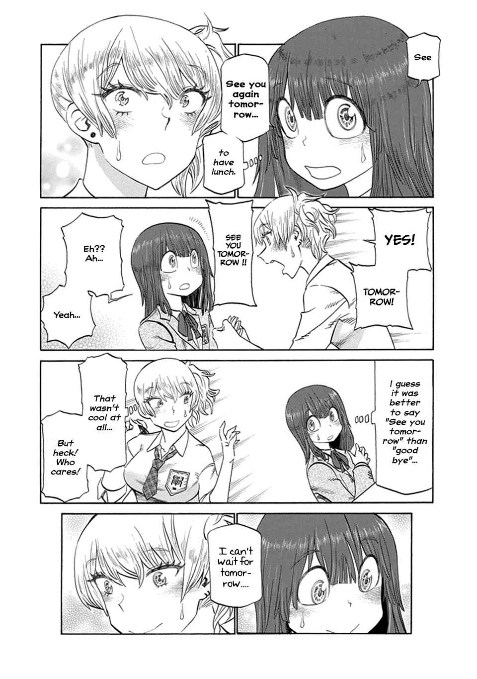 Page 4 Chapter 7 Futari Monologue