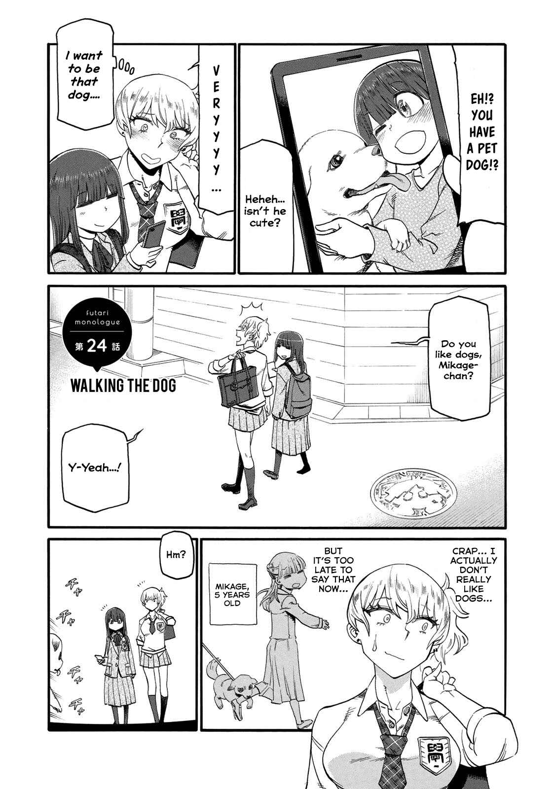 Page 1 Chapter 24 Futari Monologue
